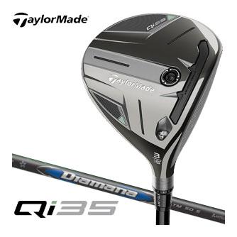 テーラーメイド Qi35 フェアウェイウッド 三菱 Diamana Blue TM50 シャフト