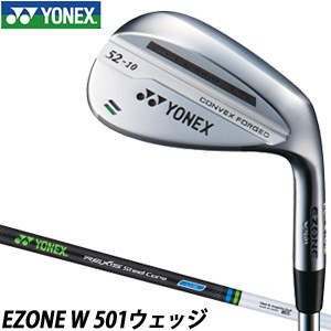 ヨネックス EZONE W 501 ウェッジ レクシス スチールコア W110 シャフト仕様の通販は
