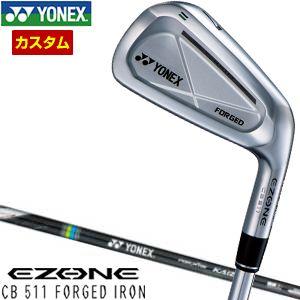 特注カスタムクラブ ヨネックス EZONE CB 511 FORGED アイアン REXIS KAIZA-i シャフト 4本セット[＃7-P]の通販は