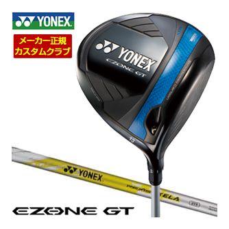 特注カスタムクラブ ヨネックス EZONE GT MAX レディース ドライバー REXIS XELA 275 シャフト