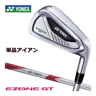 ヨネックス EZONE GT レディース アイアン単品[＃6、AW、SW] RK-04GT WOMEN専用シャフト 2024モデル