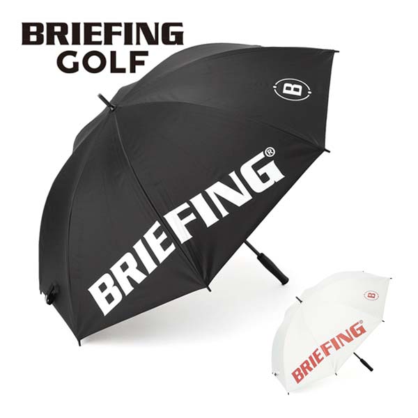 ブリーフィング ゴルフ カーボンシャフト アンブレラ 2 傘 BRG243G23の通販は
