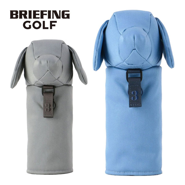 ブリーフィング ゴルフ DOGGY フェアウェイウッド用 ヘッドカバー FD 数量限定 BRG251G56