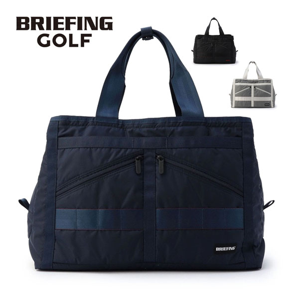 ブリーフィング ゴルフ NEO 3ROOMS WIRE トートバッグ CSシリーズ BRG251T11