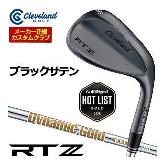 特注カスタムクラブ クリーブランド RTZ ブラックサテン ウエッジ ダイナミックゴールド DST New Design シャフト