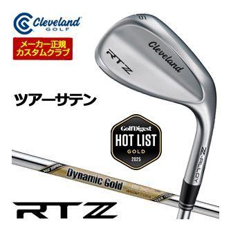 特注カスタムクラブ クリーブランド RTZ ツアーサテン ウエッジ ダイナミックゴールド EX TOUR ISSUE シャフト