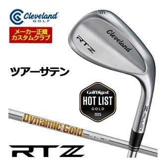 特注カスタムクラブ クリーブランド RTZ ツアーサテン ウエッジ
