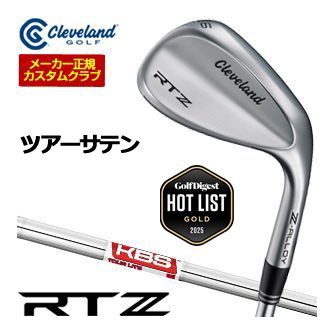 特注カスタムクラブ クリーブランド RTZ ツアーサテン ウエッジ KBS TOUR LITE シャフトの通販は