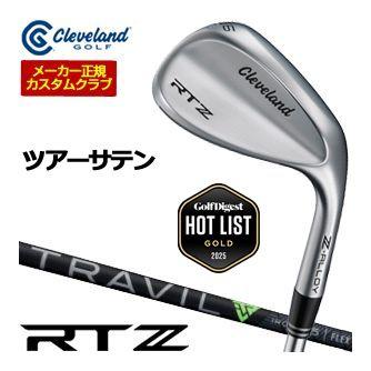 特注カスタムクラブ クリーブランド RTZ ツアーサテン ウエッジ フジクラ TRAVIL シャフト