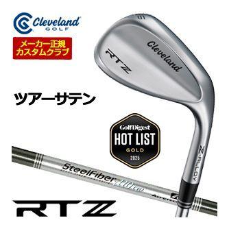 特注カスタムクラブ クリーブランド RTZ ツアーサテン ウエッジ Aerotech Steel Fiber i シャフト