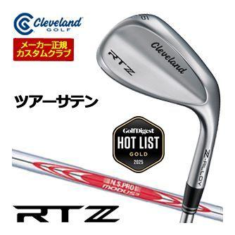 特注カスタムクラブ クリーブランド RTZ ツアーサテン ウエッジ N.S.