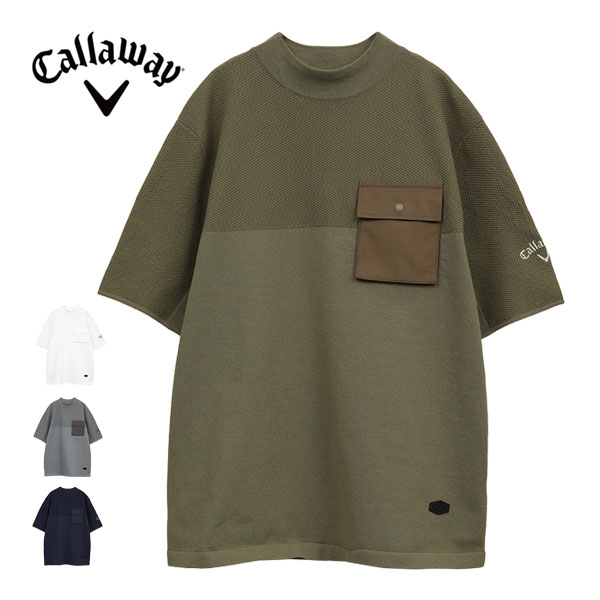 キャロウェイ カノコ編みニットモックネック 半袖シャツ ゴルフ