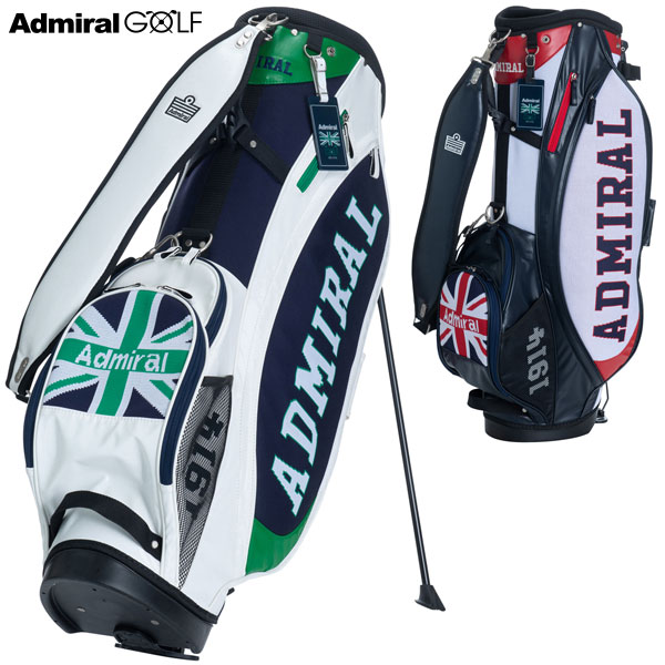 アドミラルゴルフ キャディバッグ 3dニット スタンドバッグ Admg0sc9の通販はau Pay マーケット ゴルフプラザ グリーンフィル