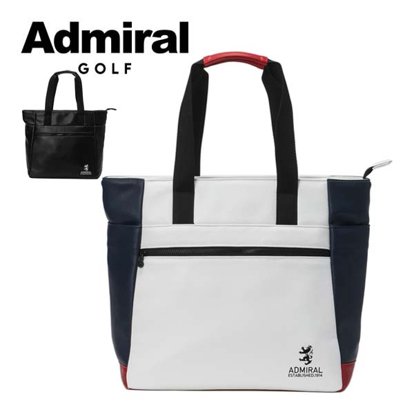 アドミラルゴルフ ランパント トートバッグ ADMZ5ATG