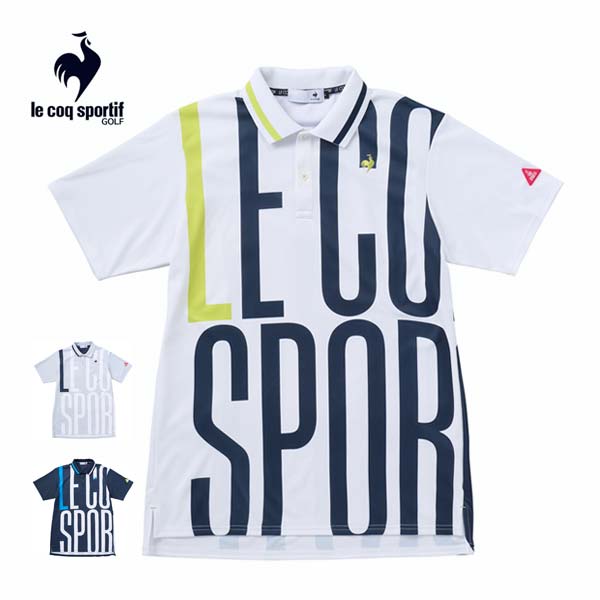 ルコックスポルティフ ゴルフ サンスクリーン ブランドロゴ大柄 半袖 ポロシャツ ウェア メンズ 2025年春夏モデル M-LL LG5SHS07M