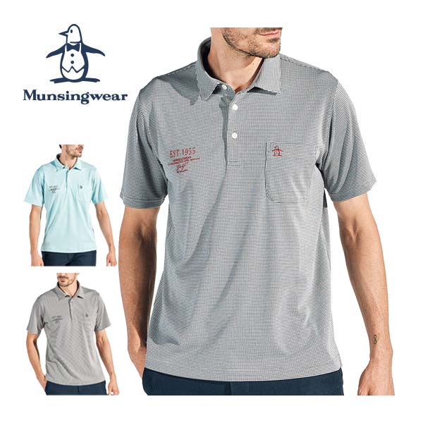 マンシングウェア シーズンコレクション 千鳥ジャガード 半袖 ポロシャツ ゴルフウェア メンズ 2025年春夏モデル M-3L MG5SHS86Mの通販は