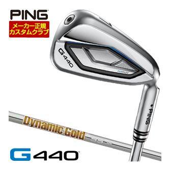 特注カスタムクラブ ピン G440 アイアン ダイナミックゴールド 95 シャフト 4本セット[＃7-P]