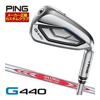 特注カスタムクラブ ピン G440 アイアン N.S.PRO MODUS3 TOUR120 シャフト 単品[＃4、＃5、＃6、＃7、＃8、＃9、PW、UW、52度、56度]の通販は