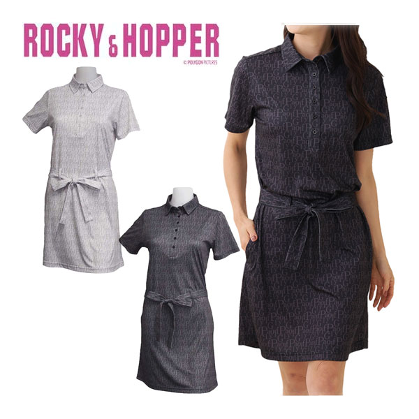 ロッキー＆ホッパー フォントプリント 半袖 ワンピース ゴルフ