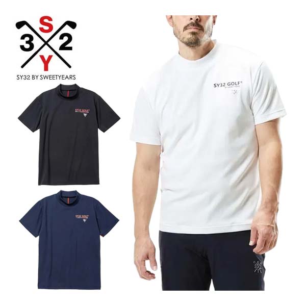 新品未使用　SY32 半袖　モックネック　サイズXXL 新品未使用 SY32 半袖 モックネック サイズXXL sy32 ゴルフ