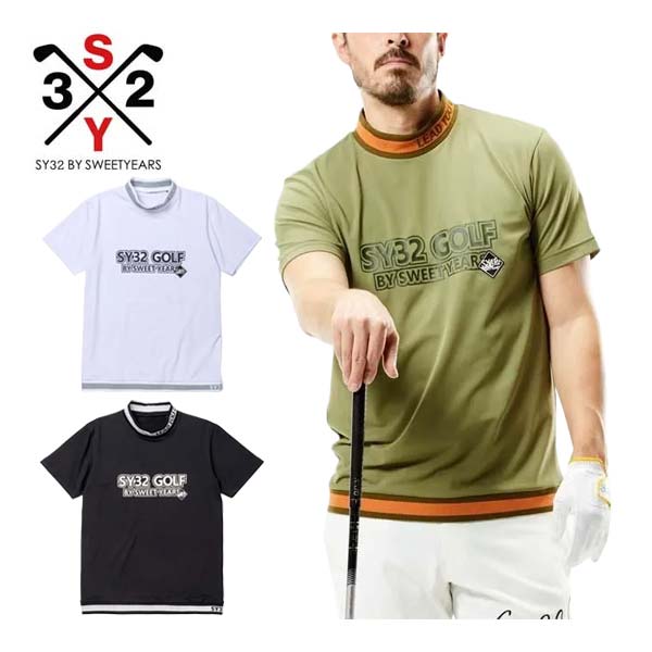 SY32 by SWEET YEARS ライト ストレッチ ロゴ モックネック 半袖シャツ ゴルフウェア メンズ 2025年春夏モデル M-XL SYG-25S038
