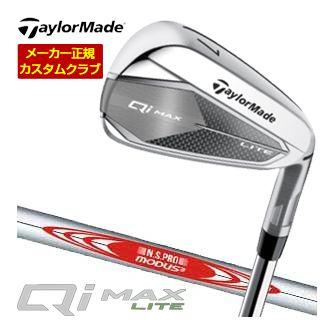 左用 / バルド コルサ フォージド アイアン タイプDC / デイシー KBS TOUR V ツアー BALDO #5-9.PW 6本セット 左用 ⁄ #G単品 バルド コルサ フォージド アイアン タイプDC