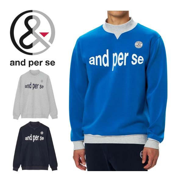 アンパスィ and per se ショットスムーザースウェット モックネック プルオーバー ゴルフウェア メンズ 2025年秋冬モデル M-LL AMF6205J1