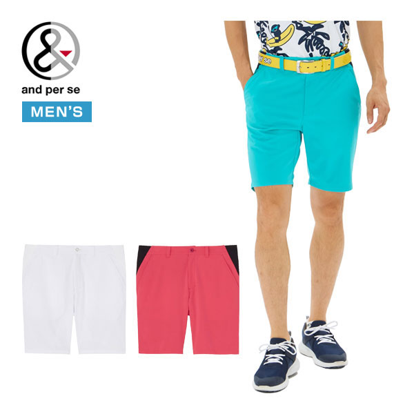 アンパスィ and per se スイングドライ Wクロス ハーフパンツ ゴルフウェア メンズ M-3L AMS5515E4