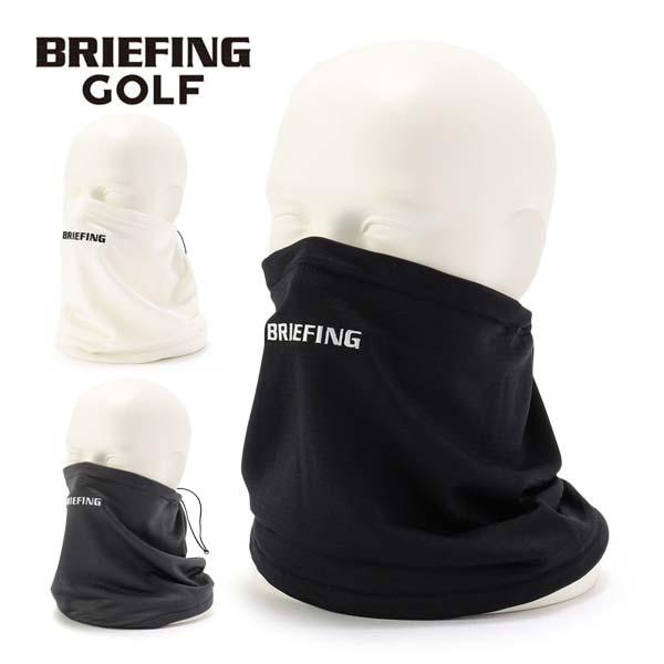 ブリーフィング ゴルフ ウォーム ネックゲイター ゴルフウェア メンズ BRG253F01