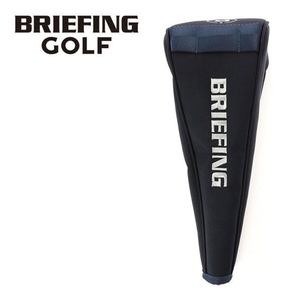 ブリーフィング ゴルフ ドライバー用 ヘッドカバー MAG PRO LTD プロシリーズ BRG253G54