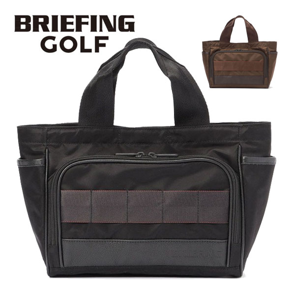 ブリーフィング ゴルフ カートトートバッグ ホリディコレクション LC HOL 数量限定 BRG253T47