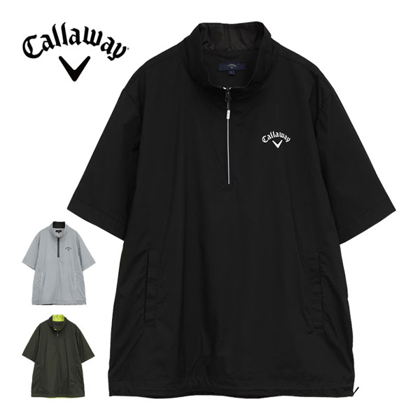 キャロウェイ ストレッチミニリップ ハーフジップ 半袖 ブルゾン ゴルフウェア メンズ 2025年秋冬モデル M-3L C25216100