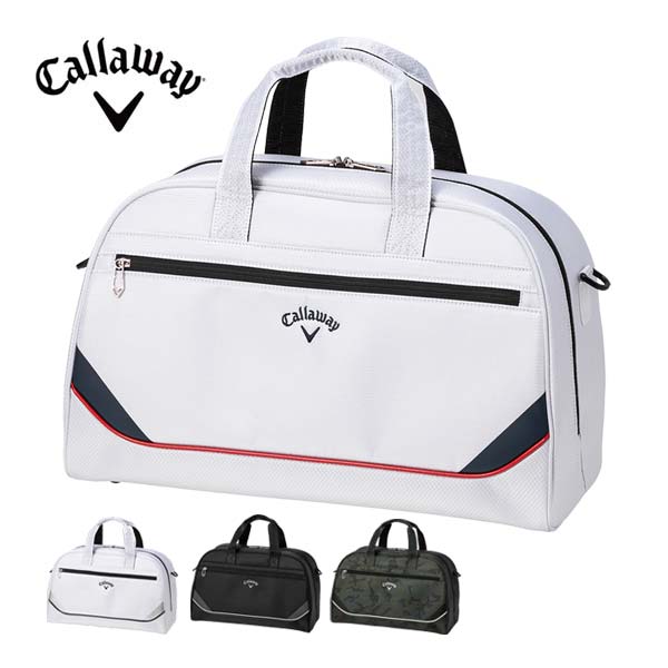 片岡鶴太郎 つたぶどう 碗皿5客揃 64210(代引不可)【送料無料