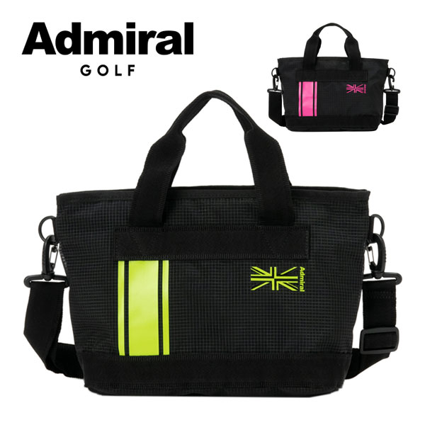 アドミラルゴルフ ダイニーマ ラウンドバッグ ADMZ5BTA