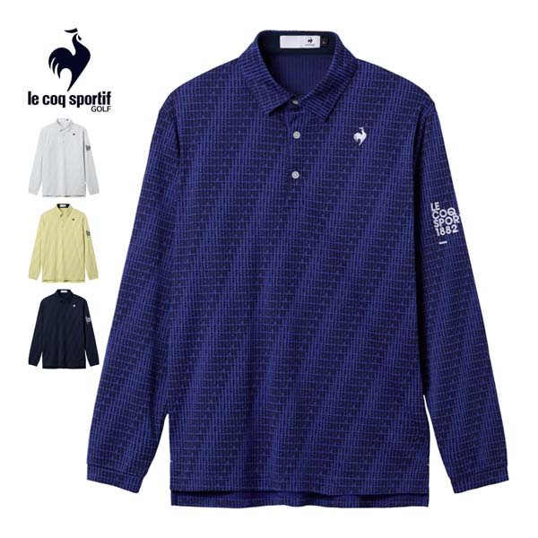 ルコックスポルティフ ゴルフ ロゴジャガード 長袖 ポロシャツ ウェア メンズ 2025年秋冬モデル M-3L LG5FLS04M