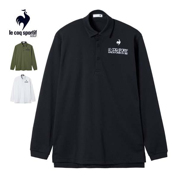 ルコックスポルティフ ゴルフ サンスクリーン トライアングルジャガード 長袖 ポロシャツ ウェア メンズ 2025年秋冬モデル M-3L LG5FLS07M