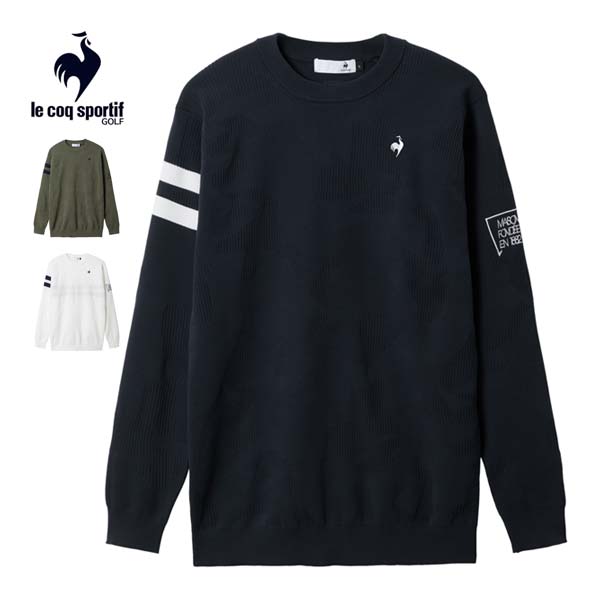 ルコックスポルティフ ゴルフ モザイク柄ジャカード クルーネック