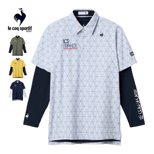 ルコックスポルティフ ゴルフ サンスクリーン 半袖 ポロシャツ + Vネック 長袖インナーシャツ セット ウェア メンズ 2025年秋冬モデル M-3L LG5FTZ00M
