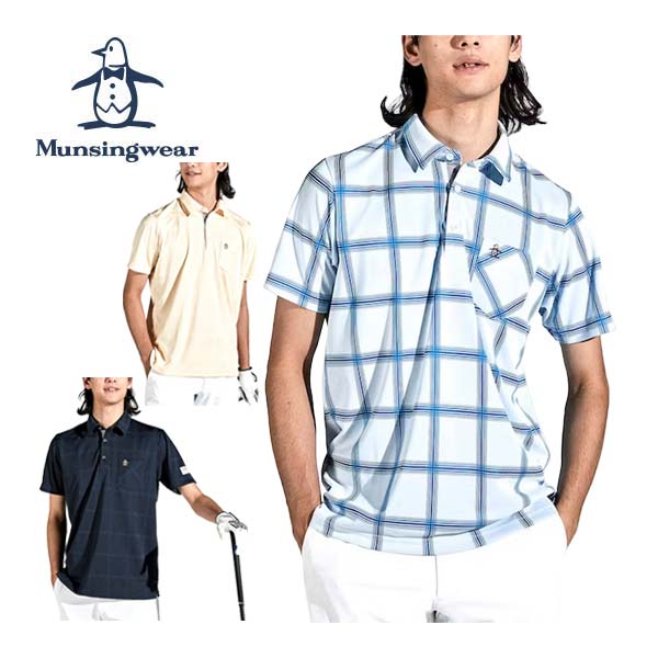 マンシングウェア シーズンコレクション サンスクリーン チェックジャカード テーラーカラー 半袖ポロシャツ ゴルフウェア メンズ M-3L MGMXJA10