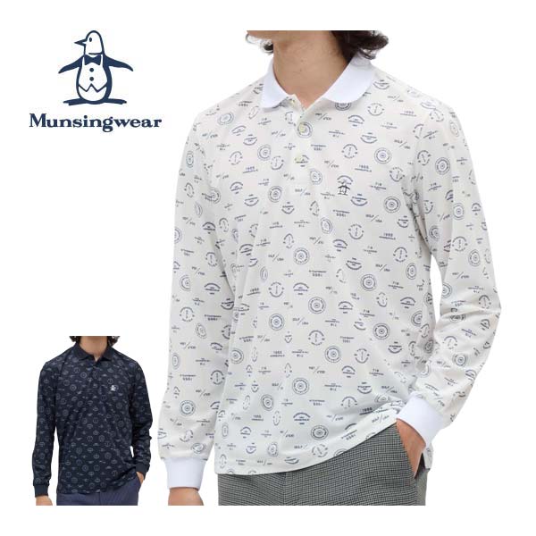 マンシングウェア サンスクリーン ロゴ総柄プリント 長袖 ポロシャツ ゴルフウェア メンズ 2025年秋冬モデル M-LL MG5FLS80M