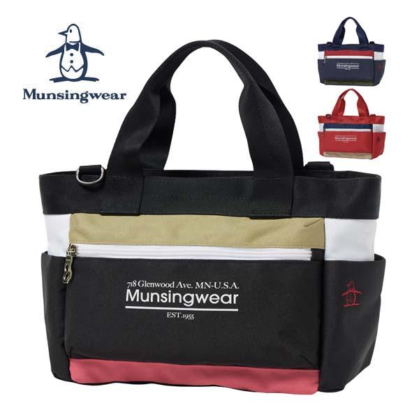 マンシングウェア マルチカラー カートバッグ レディース MG5FTT41L