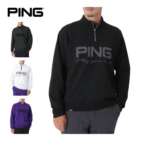 ピン パフォーマンスアパレル ハーフジップ ハイネック ジャガードニット セーター ゴルフウェア メンズ 2025年秋冬モデル S-3L 621-5275900