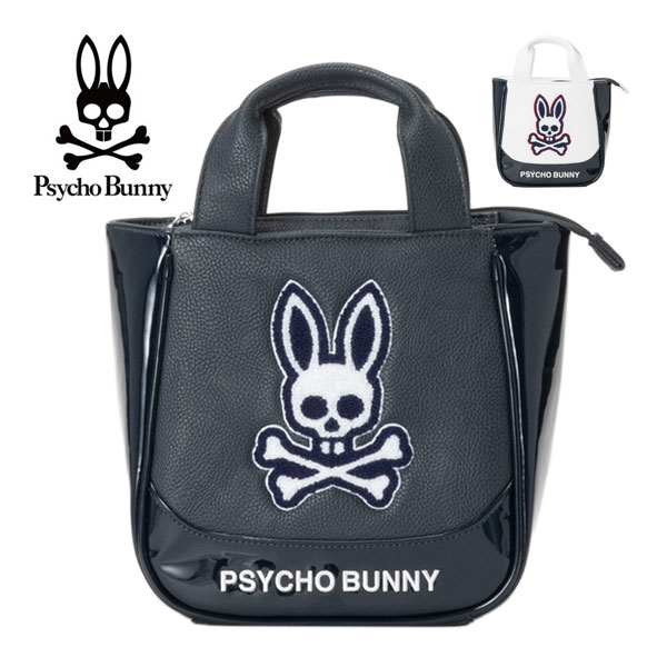 サイコバニー EXCLUSIVE EDITION ラウンドバッグ PBMG5FB1