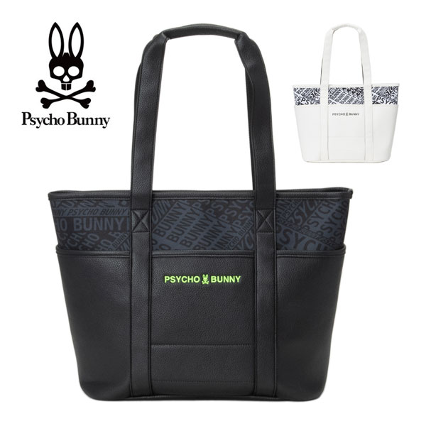 サイコバニー フラッグシップ トートバッグ PBMG5FB4