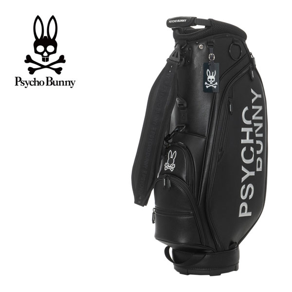 サイコバニー モノトーン EDITION カート キャディバッグ PBMG5FC2