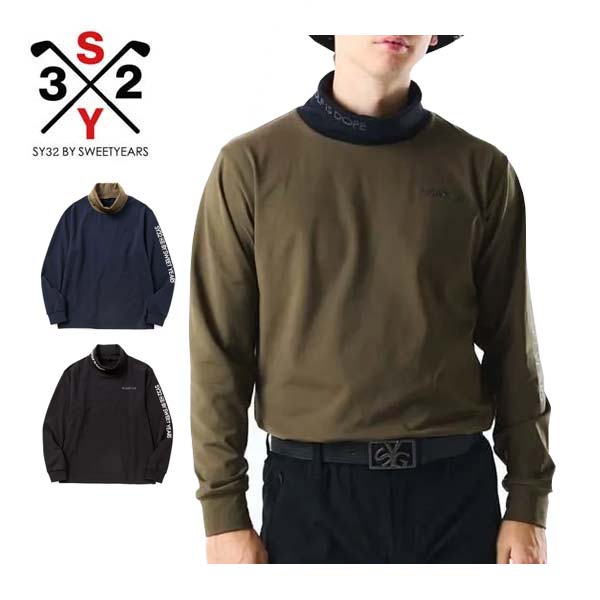 SY32 by SWEET YEARS ハイネック 長袖シャツ ゴルフウェア メンズ 2025年秋冬モデル M-XL SYG-25A1-35