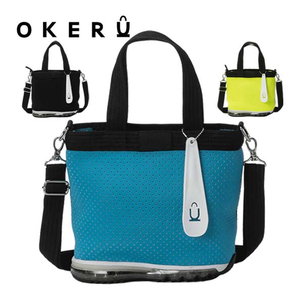 OKERU TYPE-N ミニトートバッグ OKMG5ST2