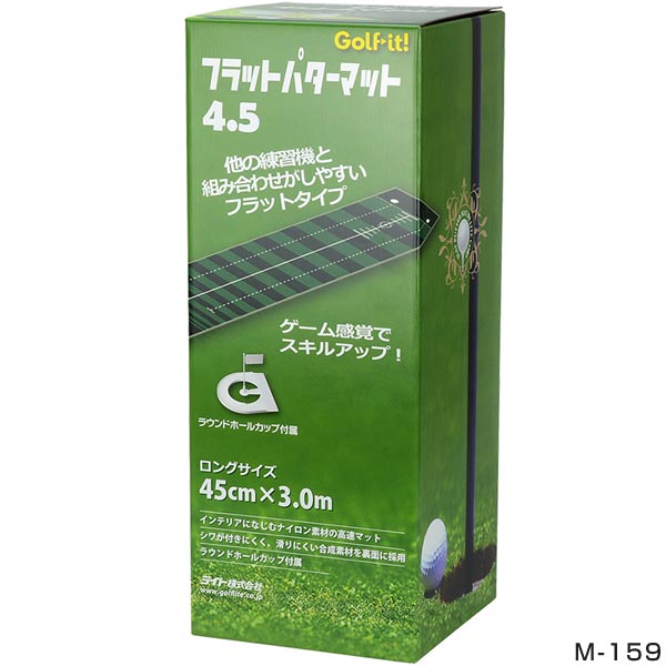 S.H.Figuarts 仮面ライダー 1号　2号　0号　サイクロン号4体セット ワイド テレビボード ＋ チェスト 2点セット テレビボード幅