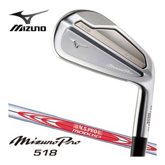 ミズノ Mizuno Pro 518 N.S.PRO MODUS3 TOUR 105 フレックス：S