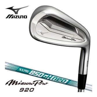 時間指定不可 ミズノ Mizuno Pro 920 アイアン N.S.PRO 850GH NEO